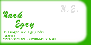mark egry business card