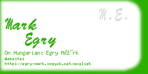 mark egry business card